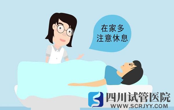 試管移植后14天內(nèi)食譜合集，照著步驟吃能提高受孕率(圖3)
