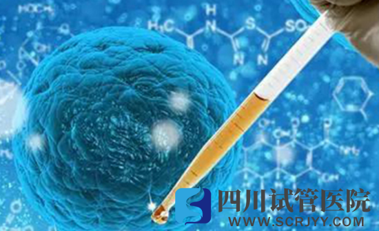 黃體期短效長(zhǎng)方案優(yōu)點(diǎn)，卵巢不好的女性有救了(圖3)